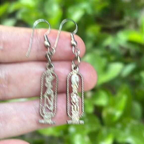 Vintage Egyptian Cartouche Dangling Earrings - Picture 4 of 16